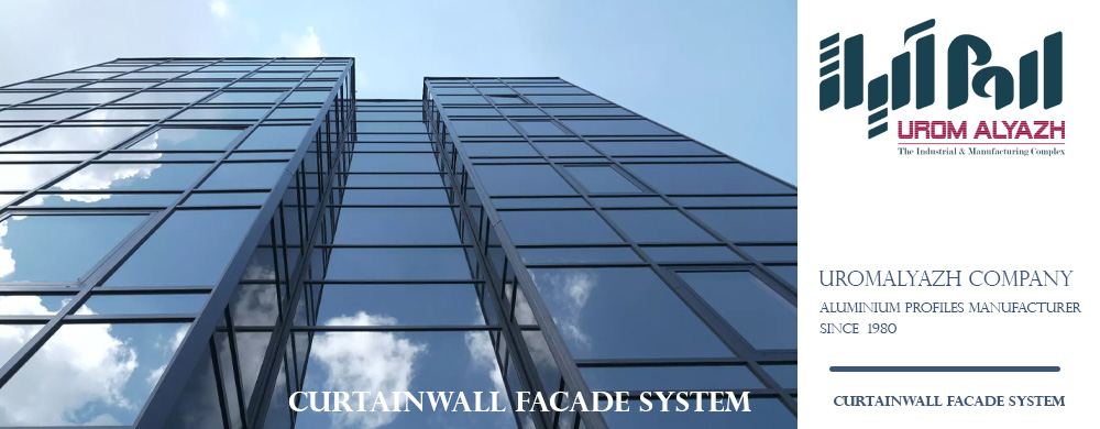  نمای کرتین وال